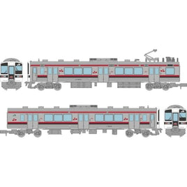 266686 鉄道コレクション JR719系0番代(磐越西線) 2両セットB