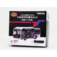321835 バスコレ走行システム トヨタSORA動力セット <徳島バス仕様>