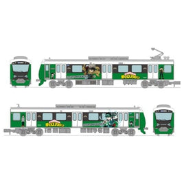 321941 鉄道コレクション 静岡鉄道A3000形 僕のヒーローアカデミア 緑谷出久 2両セット
