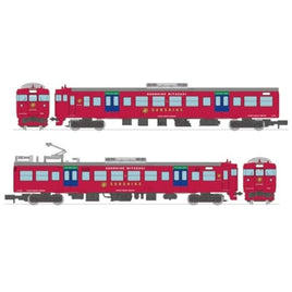 326458 鉄道コレクション JR713系 サンシャイン宮崎 2両セットA