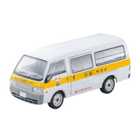 LV-N310b マツダ ボンゴブローニイ 引越のサカイ