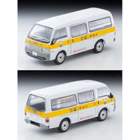 LV-N310b マツダ ボンゴブローニイ 引越のサカイ