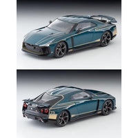 LV-N Nissan GT-R50 by Italdesign  (濃緑)