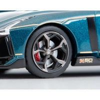 LV-N Nissan GT-R50 by Italdesign  (濃緑)