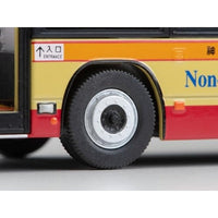 LV-N245h いすゞ エルガ 神奈川中央交通