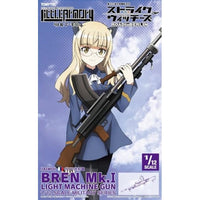 LASW04 リトルアーモリー 『ストライクウィッチーズ ROAD to BERLIN』ブレン軽機関銃Mk.1