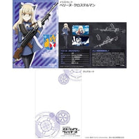 LASW04 リトルアーモリー 『ストライクウィッチーズ ROAD to BERLIN』ブレン軽機関銃Mk.1