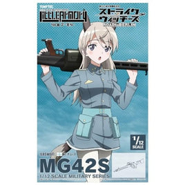 LASW07 リトルアーモリー 『ストライクウィッチーズ ROAD to BERLIN』MG42S(エイラ)