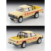 LV-N321a ニッサン トラック4X4 キングキャブ (黄) 北米仕様