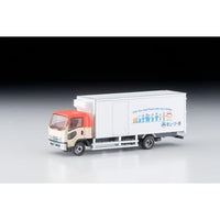 329619 トラックコレクション  物流現場トラックセットB キユーソー便