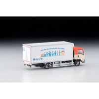 329619 トラックコレクション  物流現場トラックセットB キユーソー便