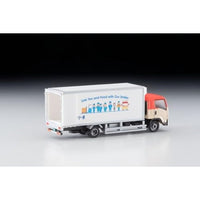 329619 トラックコレクション  物流現場トラックセットB キユーソー便