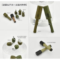 LD046 リトルアーモリー 手榴弾セット