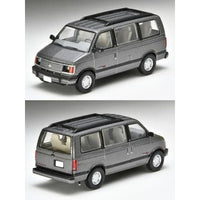 LV-N325a シボレー アストロ LT AWD (グレー) 94年式