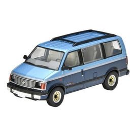 LV-N325b シボレー アストロ LT AWD (水色/紺) 94年式
