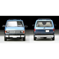 LV-N325b シボレー アストロ LT AWD (水色/紺) 94年式