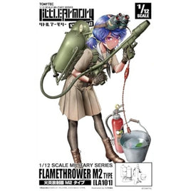 LA101 リトルアーモリー 火炎放射器M2タイプ