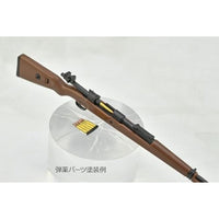 LA105 リトルアーモリー Kar98Kタイプ