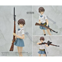 LA105 リトルアーモリー Kar98Kタイプ