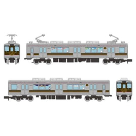 330653 鉄道コレクション 福島交通1000系2両セットB