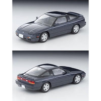 LV-N235f 日産 180SX タイプX  (パープリッシュグレー) 95年式