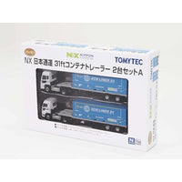 331230 トレーラーコレクション NX 日本通運 31ftコンテナトレーラー 2台セットA