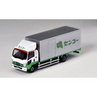 331315 トラックコレクション 物流現場トラックセットD センコー