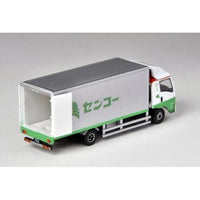 331315 トラックコレクション 物流現場トラックセットD センコー