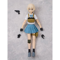figma 武装JKバリアントE