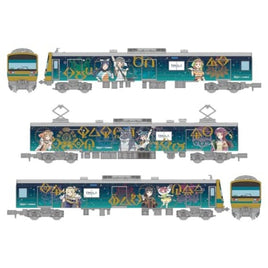 331544 鉄コレ 伊豆箱根鉄道7000系(7502編成)ラブライブ!サンシャイン!! 幻日のヨハネ 『YOHANE TRAIN』ラッピング3両セット