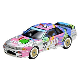LV-N234e AXIA スカイライン(銀)
