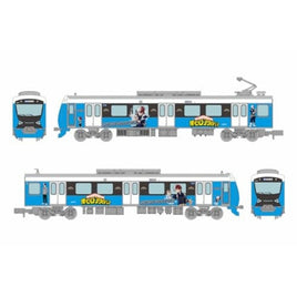 332053 鉄道コレクション 静岡鉄道A3000形 僕のヒーローアカデミア 轟焦凍 2両セット