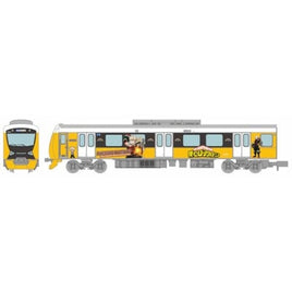 332077 鉄道コレクション 僕のヒーローアカデミア×静岡鉄道 爆豪勝己
