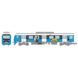 332084 鉄道コレクション 僕のヒーローアカデミア×静岡鉄道 轟焦凍
