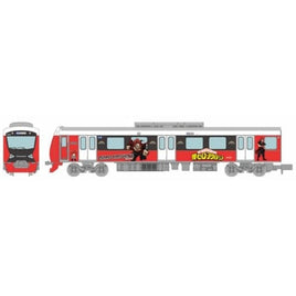 332107 鉄道コレクション 僕のヒーローアカデミア×静岡鉄道 切島鋭児郎