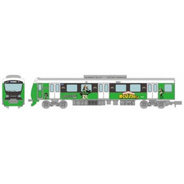 332121 鉄道コレクション 僕のヒーローアカデミア×静岡鉄道 蛙吹梅雨