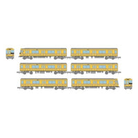 332268 鉄道コレクション 名古屋市交通局名城線・名港線2000形(黄電メモリアルトレイン)6両セット