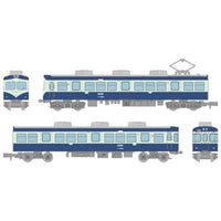 332480 鉄道コレクション 銚子電気鉄道2000形 ありがとう2001編成 2両セット