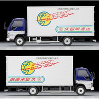 LV-N285c いすゞ エルフ パネルバン  (久留米運送)