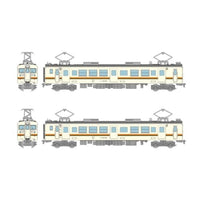 332688 鉄道コレクション JR123系600番代 2両セット