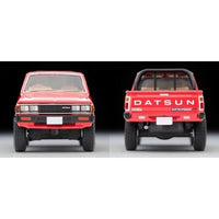 LV-N320b ダットサン トラック 4WD キングキャブ AD (赤)