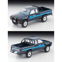 LV-N321b ニッサン トラック 4X4 キングキャブ 北米仕様 (青)