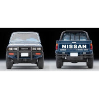 LV-N321b ニッサン トラック 4X4 キングキャブ 北米仕様 (青)