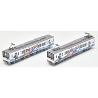 333371 鉄道コレクション アルピコ交通上高地線20100形 なぎさTRAIN 2両セット