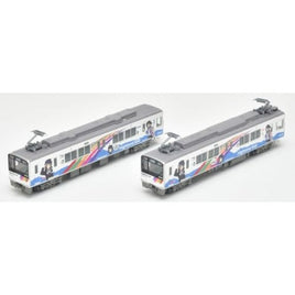 333371 鉄道コレクション アルピコ交通上高地線20100形 なぎさTRAIN 2両セット