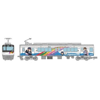 333371 鉄道コレクション アルピコ交通上高地線20100形 なぎさTRAIN 2両セット