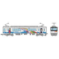 333371 鉄道コレクション アルピコ交通上高地線20100形 なぎさTRAIN 2両セット