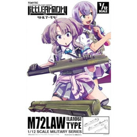 LA106 リトルアーモリー M72LAWタイプ