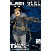 LA-YS01 リトルアーモリー 幼女戦記 アンソン M1897トレンチガン