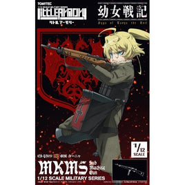 LA-YS03 リトルアーモリー 幼女戦記 ターニャ MKMSサブマシンガン
